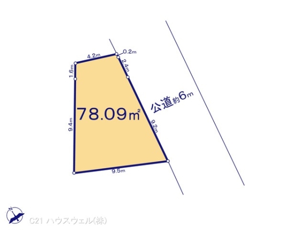 川口市並木2丁目A区画 4,980万