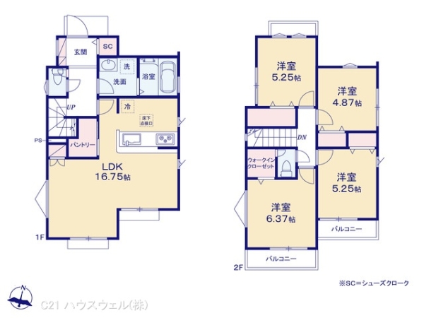 川口市安行吉岡1号棟 3,990万