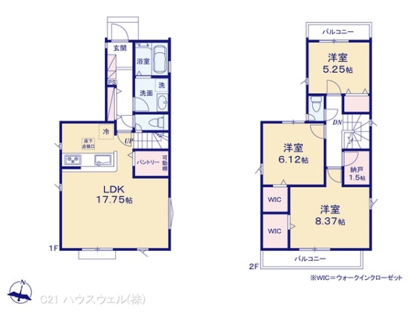 川口市安行吉岡2号棟 3,790万