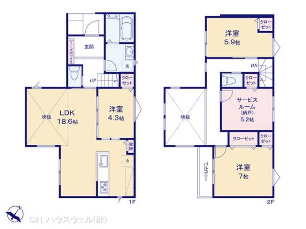 川口市朝日422No_1 5,080万