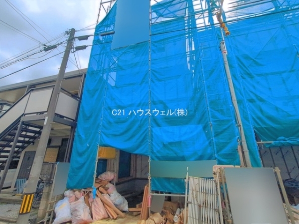 さいたま市北区植竹町1378 2棟2号棟 4,680万