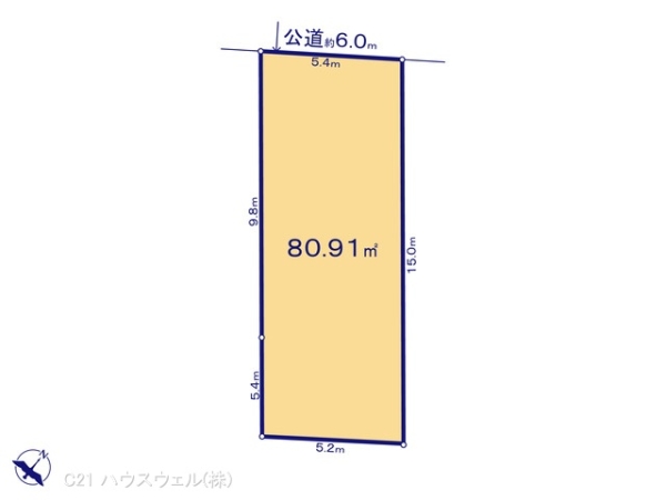 笹目四丁目B区画 2,900万