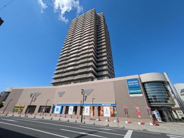 アプリKOGAライオンズマンション古河スカイタワー 2,980万