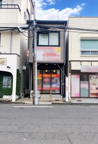 川越市東田町 -店舗兼用住宅- 2,780万